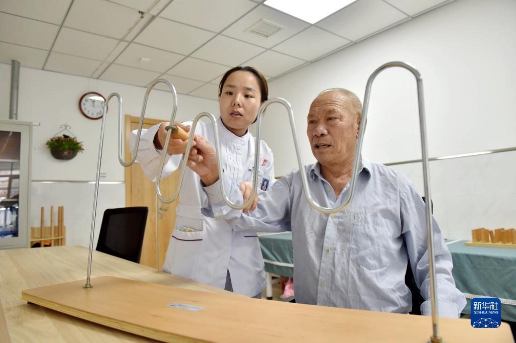 捕鱼交易平台