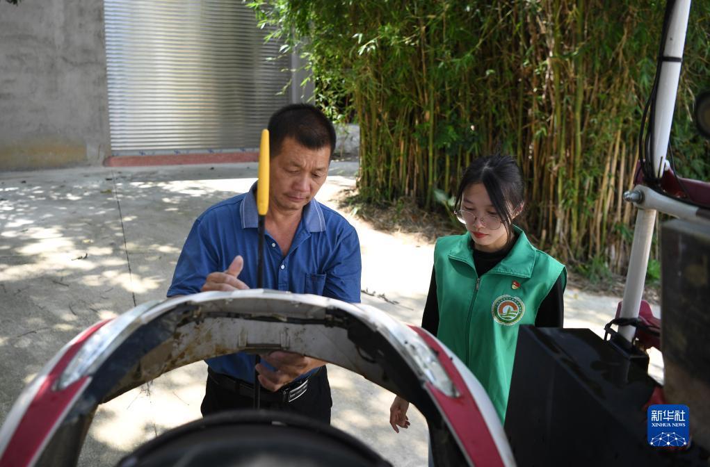 噢门永利总站 下载